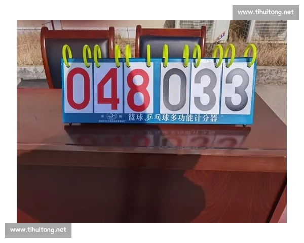 以比赛的复数形式为中心探讨多场竞技活动的文化意义与社会影响